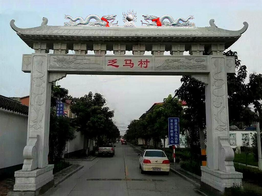 牌坊款式 - 2020年最新商品信息聚合专区 - 百度爱采购