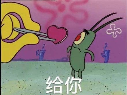 情趣