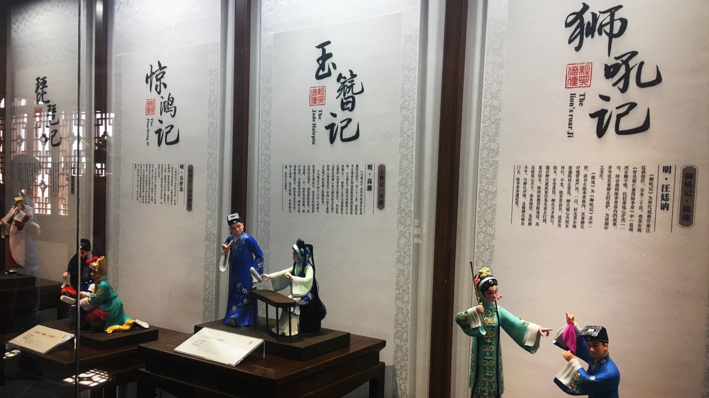 昆山的千灯古镇没有一千盏灯,但是"百戏之祖"昆曲发源地