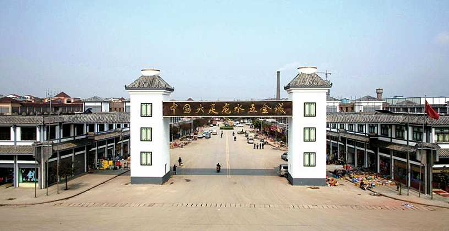 重庆大足龙水镇城镇规模那么大,为何不撤镇设街道办?