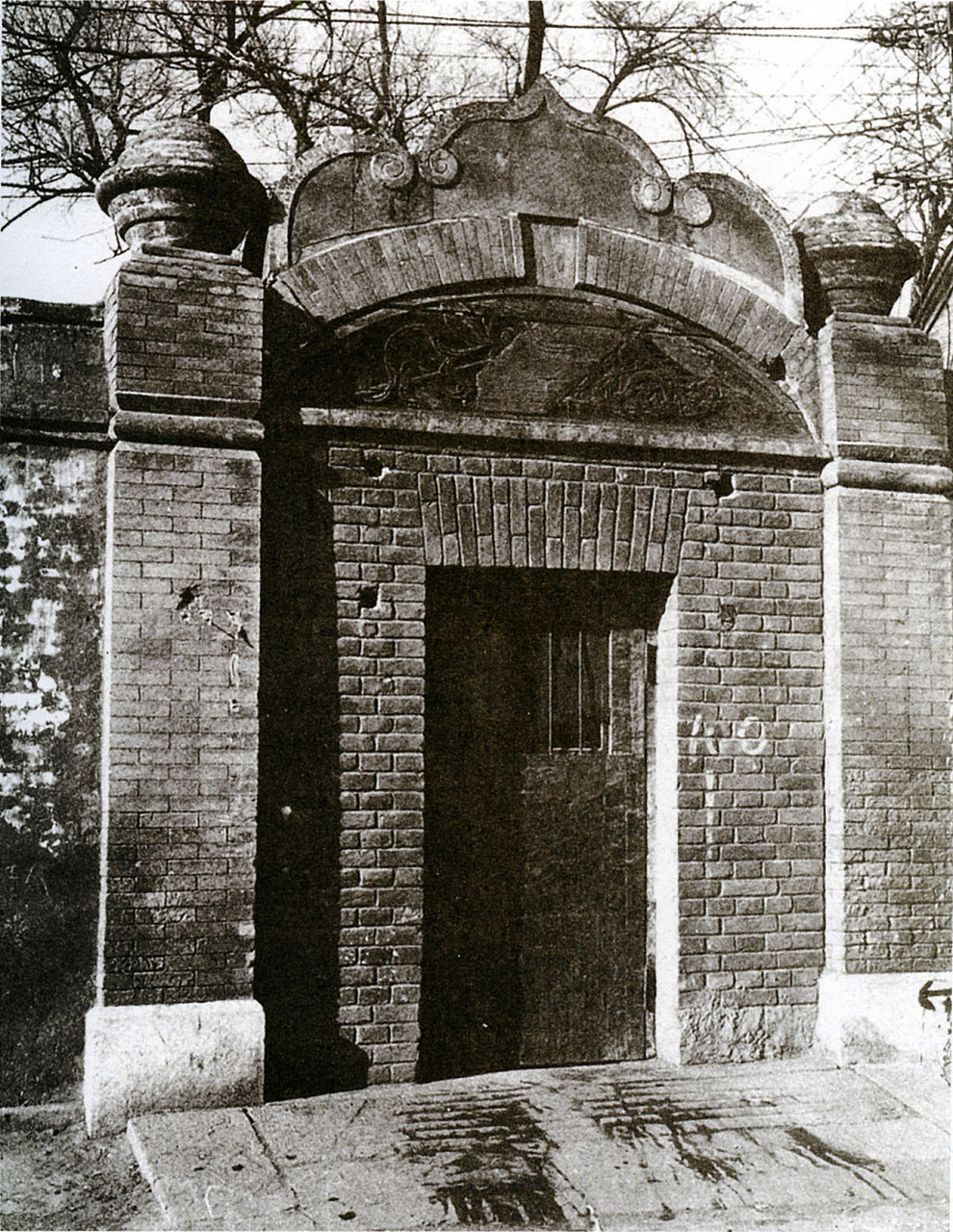 95京师同文馆成立,文化交流开启新篇章!