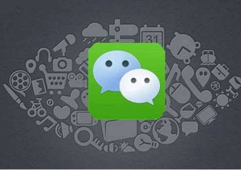 他是微信的发明者,靠着微信获得成功,却希望大家离开微信!