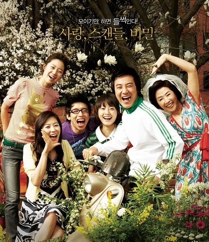 两次合作孔刘,文晸赫,韩国80后女星郑有美的6部代表作