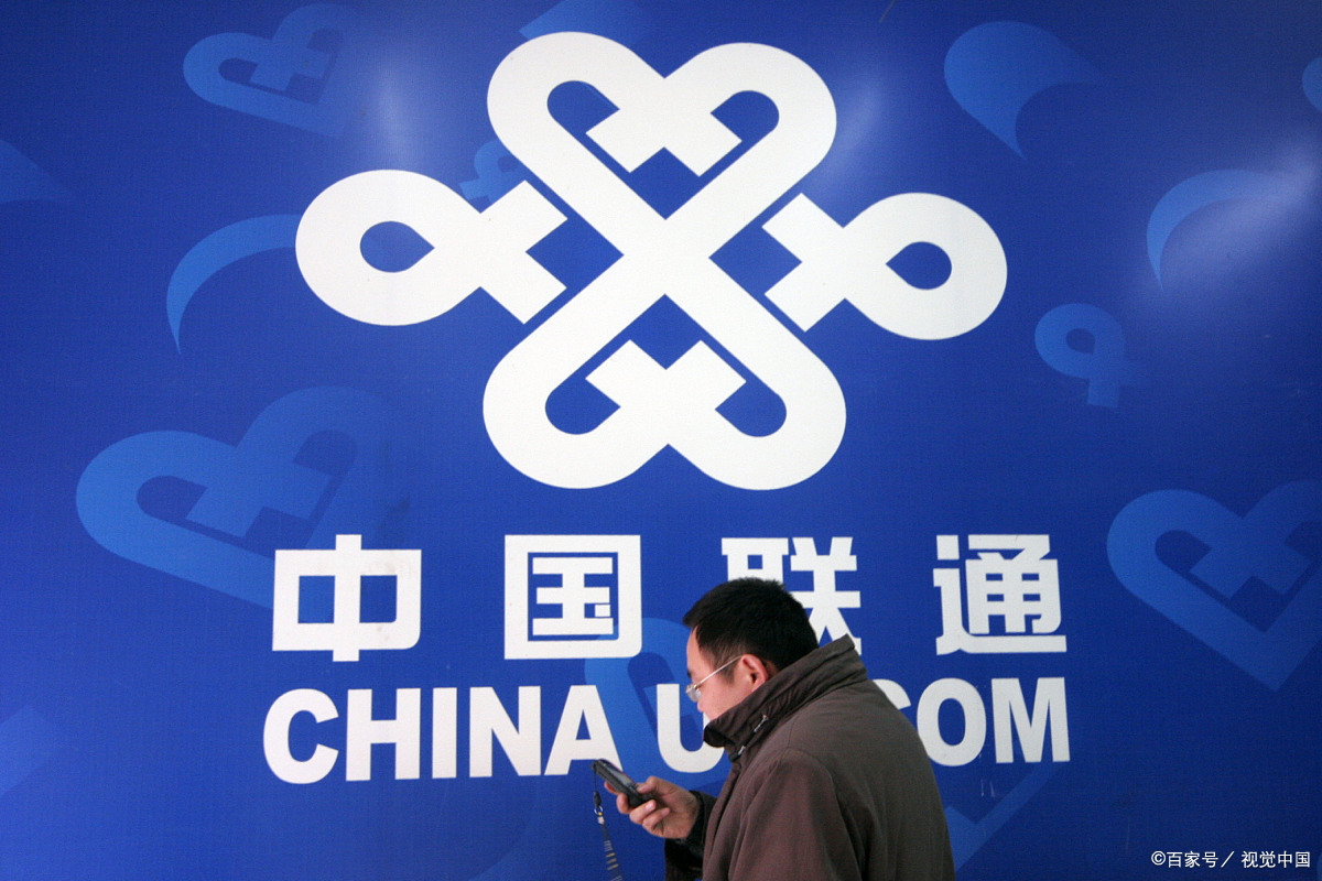 联通发短信给国外 联通发短信给国外