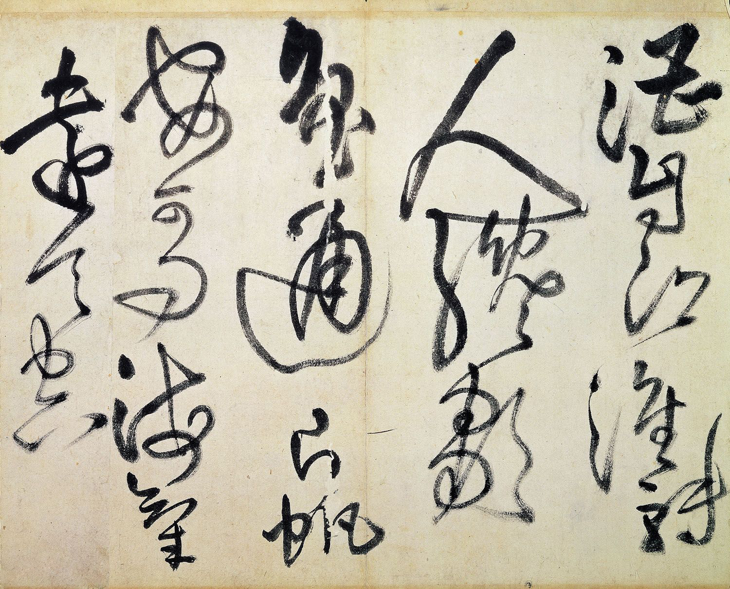 王铎草书《赠郑公度草书诗卷》,锋开八面,雄强痛快