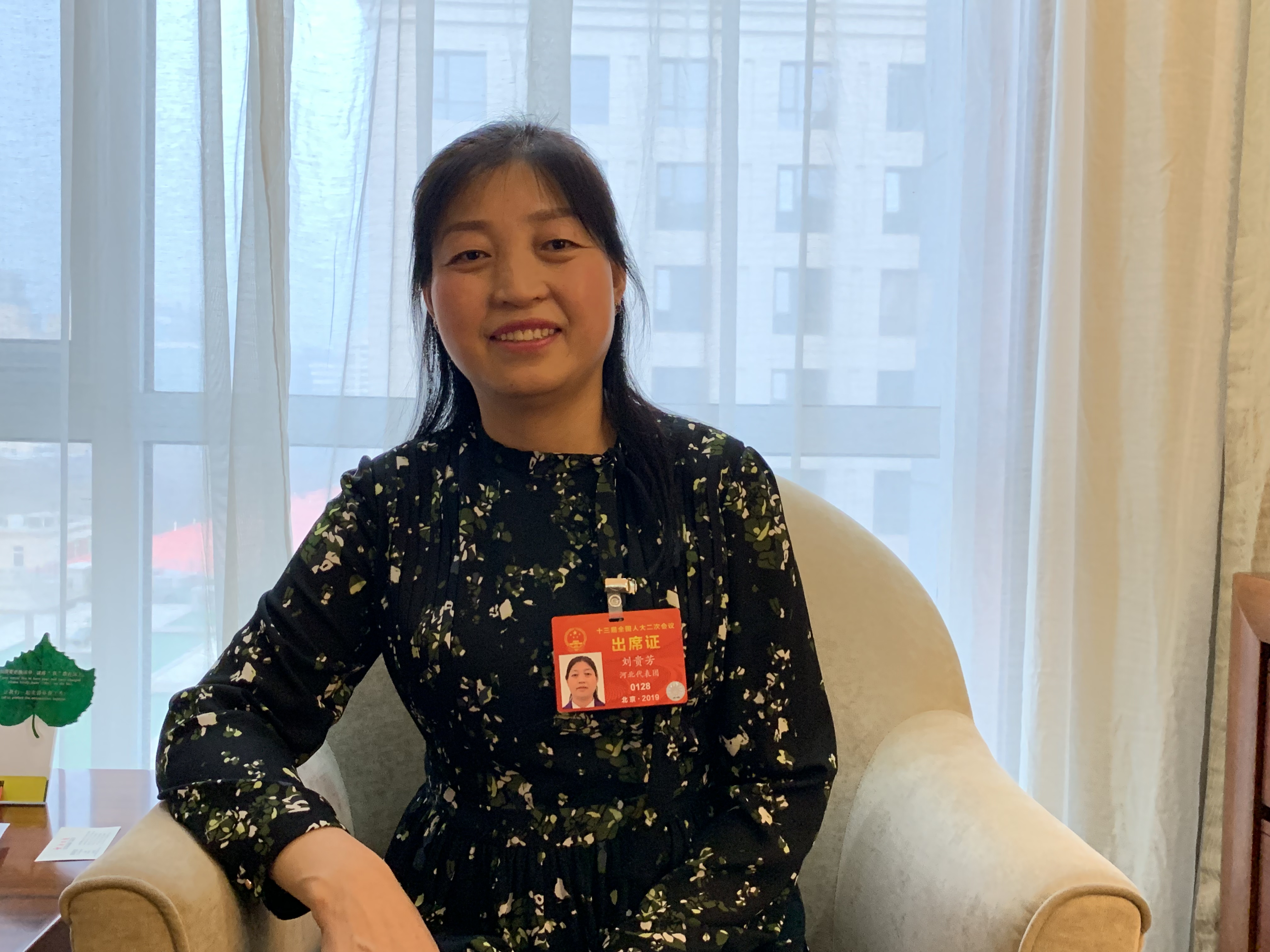 全国人大代表刘贵芳:尽快完善出台医养结合制度