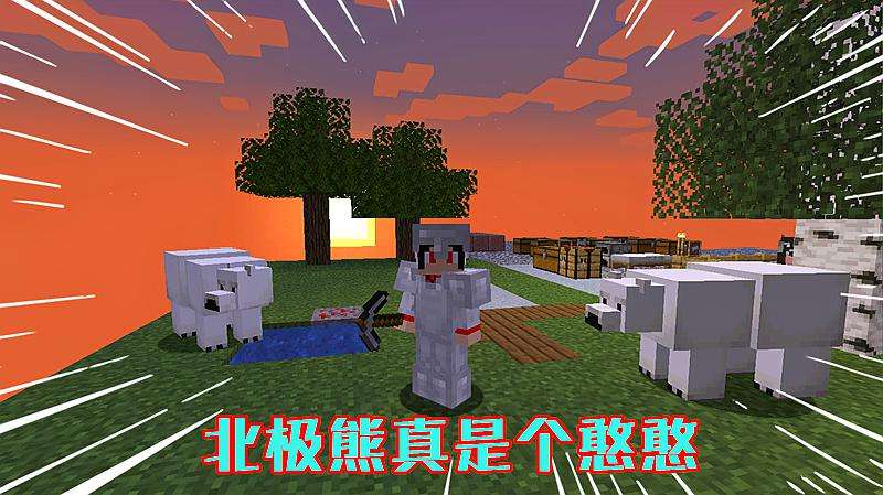 单方块空岛 我的世界单方块生存地图下载 我的世界空岛生存地图下载 我的世界空岛生存地图