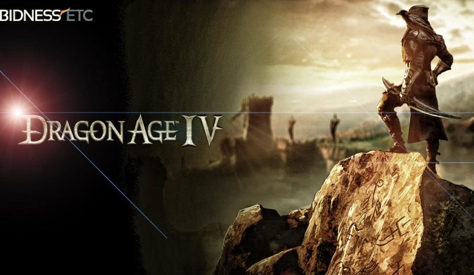 《龙腾世纪4》确实在开发中,再来三年就能面世了