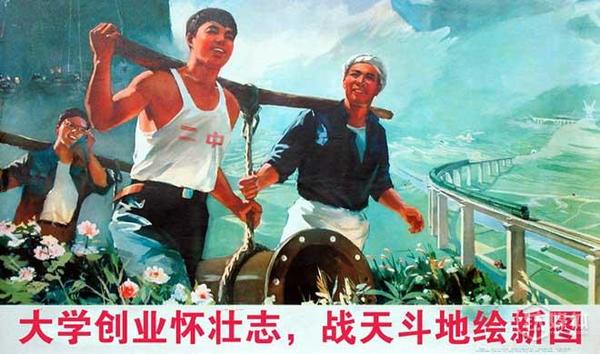 大学中途退学创业?先踏踏实实找份工作,积累经验