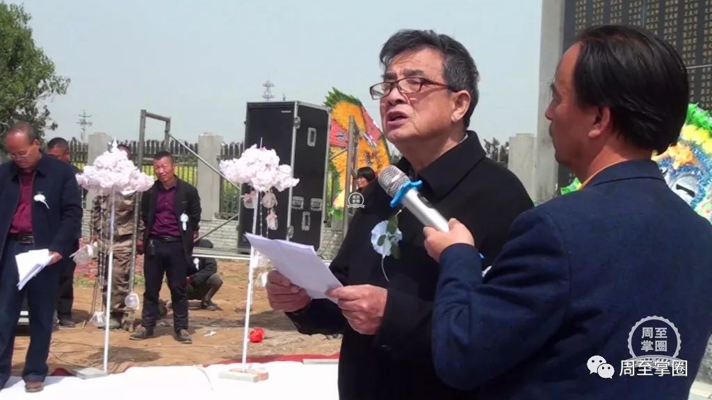 陕西抗日英烈纪念碑在何文鼎将军墓旁落成