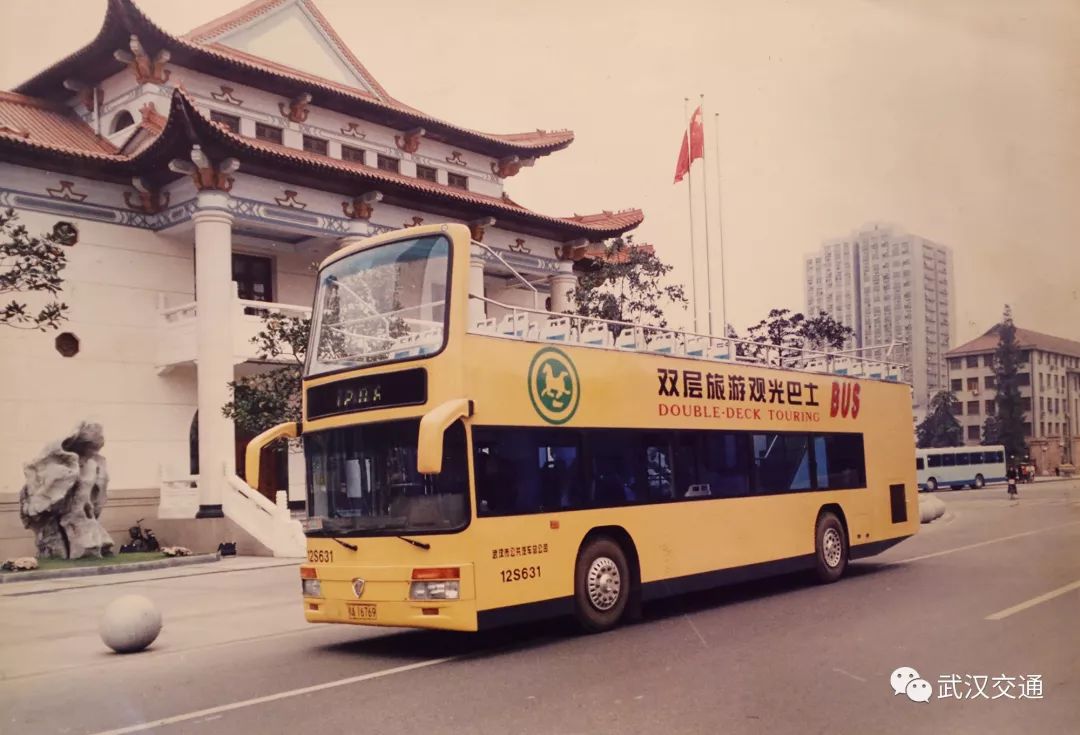 走进公交:昏黄的老物件 承载着武汉公交的城市记忆