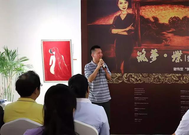 云澜湾寻梦谢伟罡"梦想中国人"艺术巡展开幕