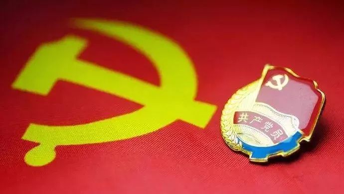 党课讲稿 | 吴天祥的"利益经"