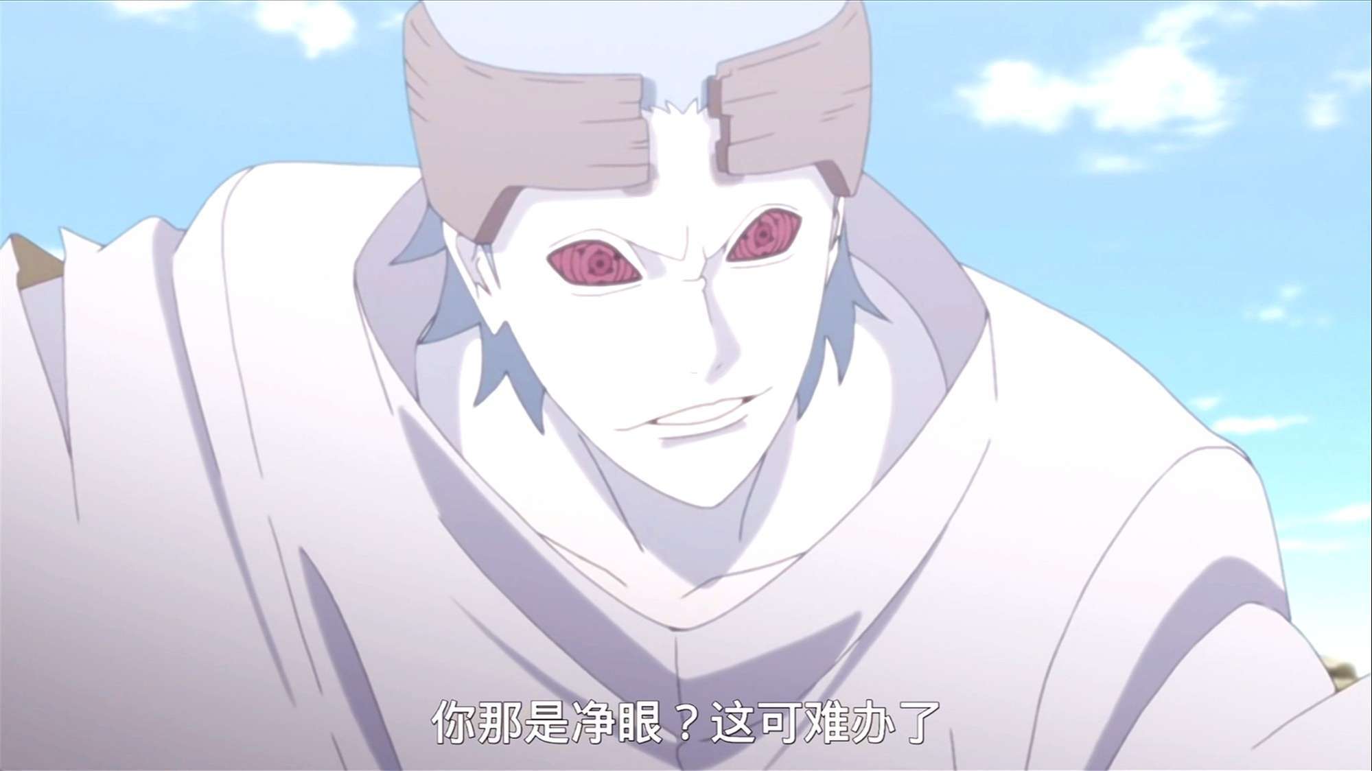 《博人传》净眼成写轮眼克星,未来进化转生眼,变为史上最强瞳术