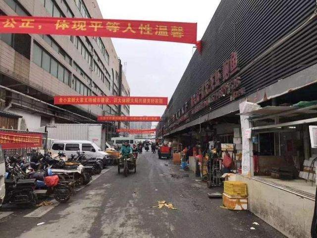 杭州海鲜市场图片