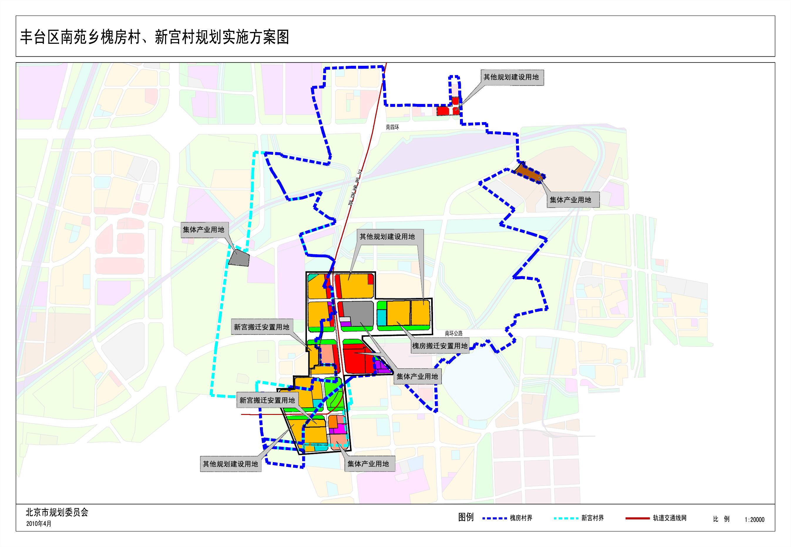 北京丰台公园平面图图片