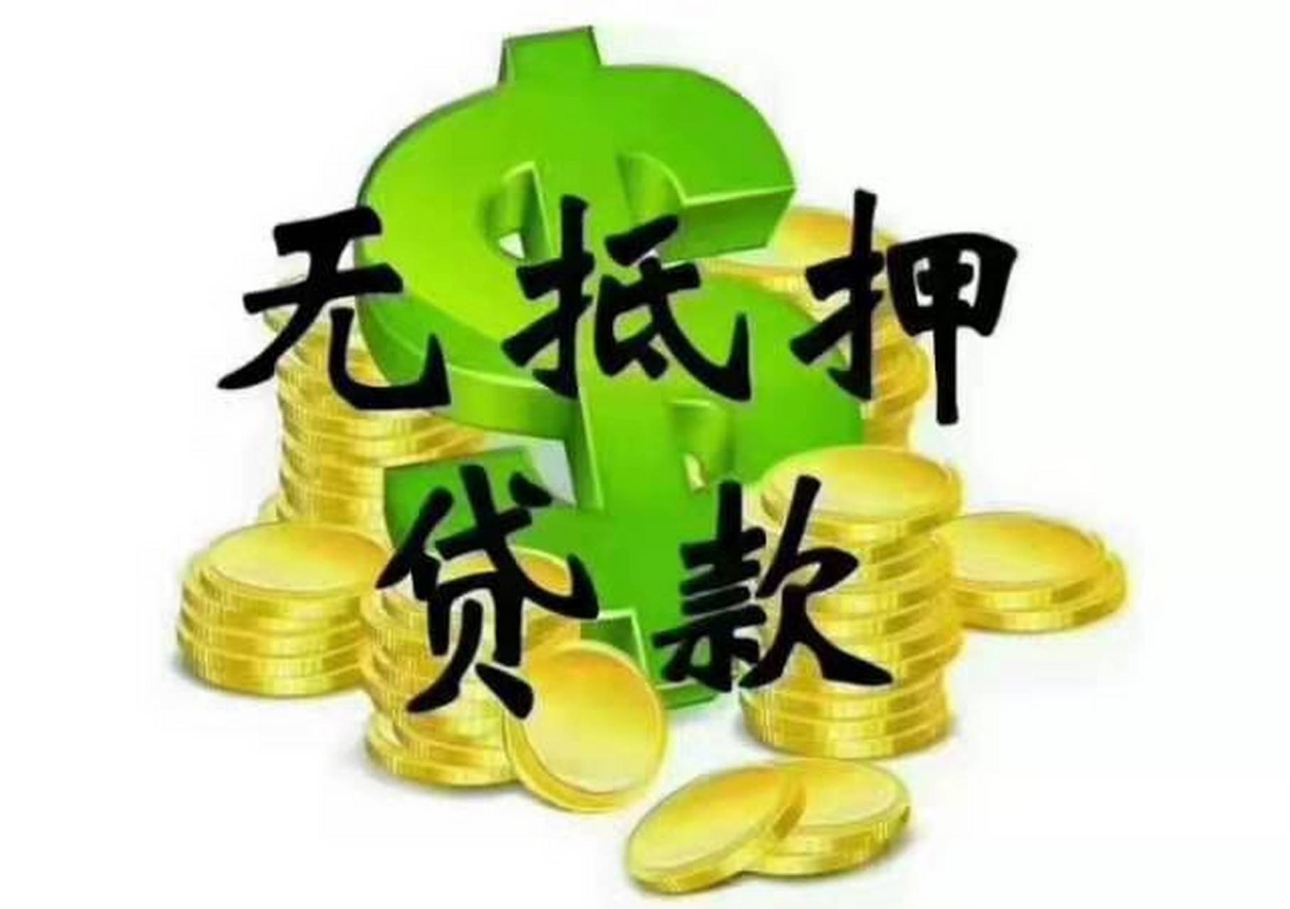 借微信支付宝给人搞赌博_有借微信支付宝的人吗_支付宝有借呗微信有啥