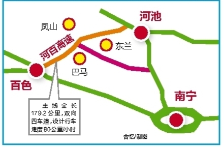 最新旬凤高速线路图图片