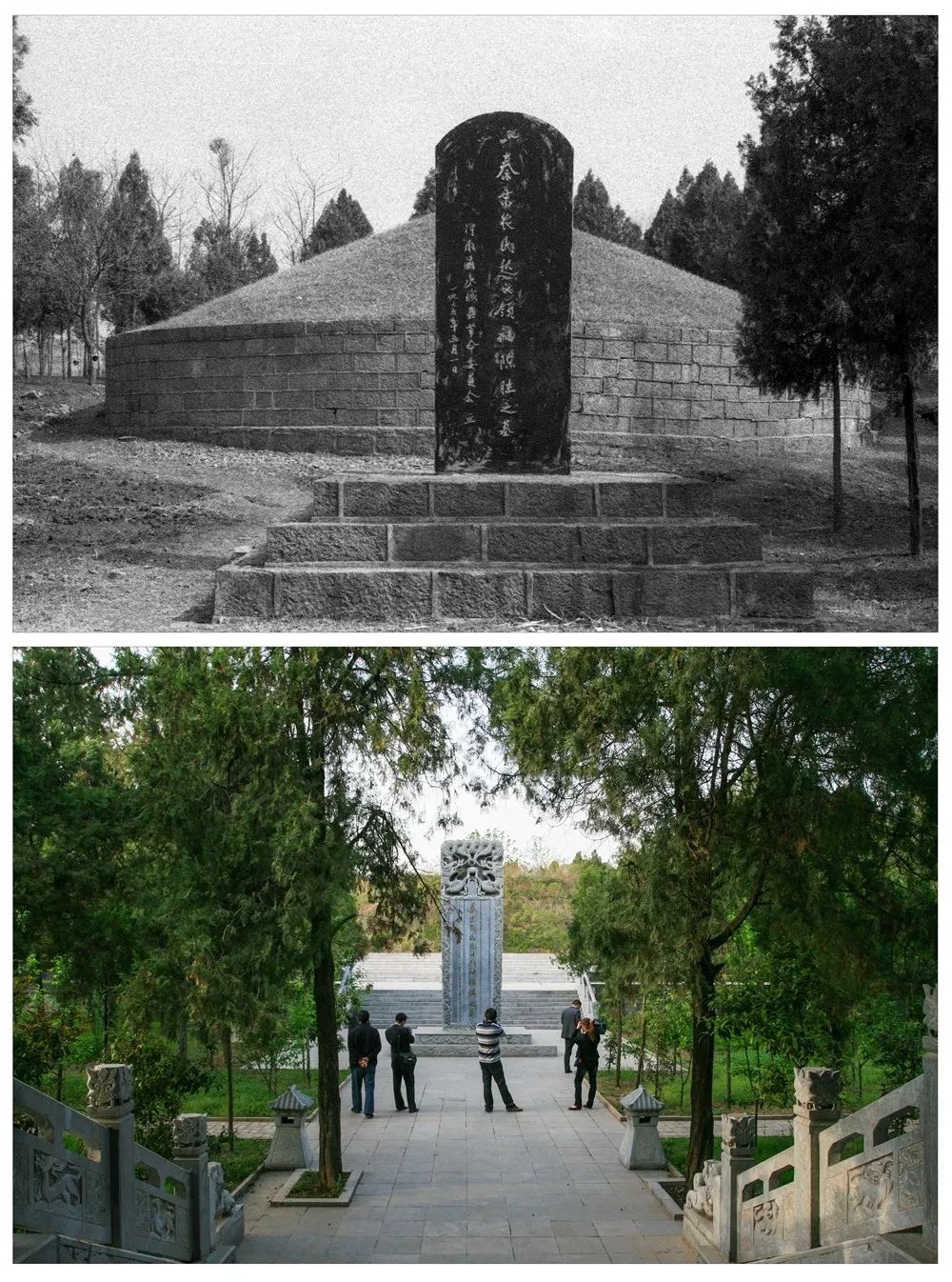 黑白变彩色!这组图见证永城芒砀山的"前世今生"