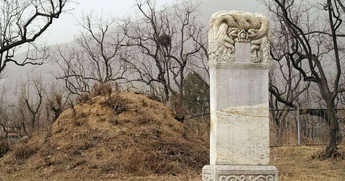 北京西三环公主坟名称的来历,它究竟埋葬的哪位公主?揭晓答案!