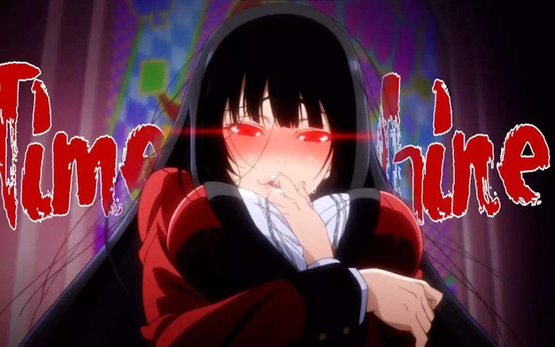 狂赌之渊第二季