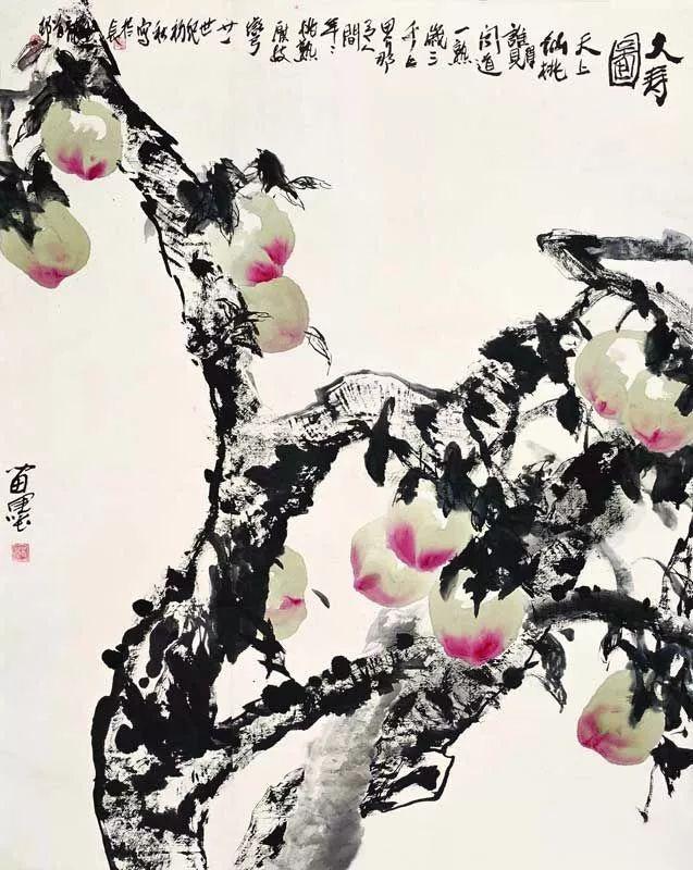 「书画」石鲁作品欣赏