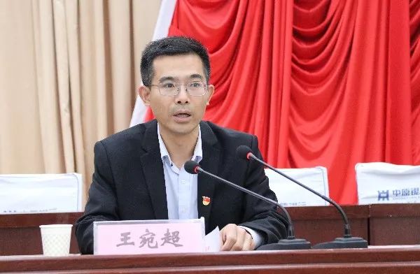 彭宾昌:推进以案促改 抓好巡察整改 有效推动全面从严治党