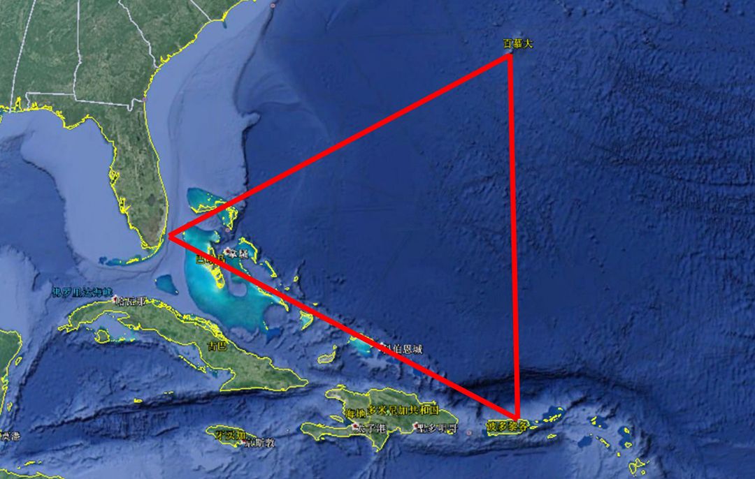 百慕大金三角图片