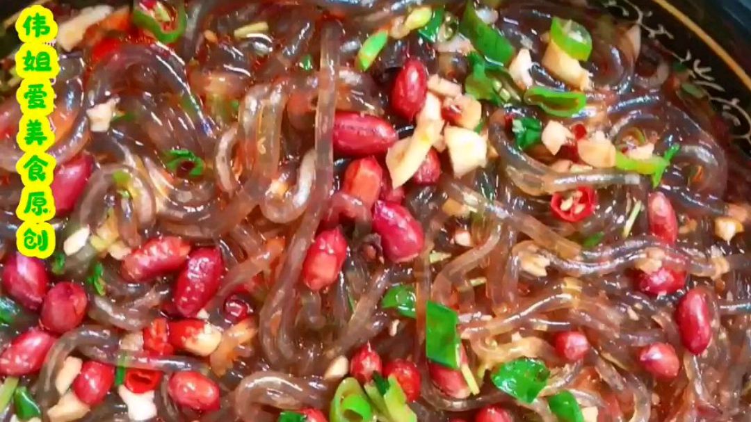 酸辣粉这样做,再也不用出去花钱买了,简单易学,酸辣好吃停不下