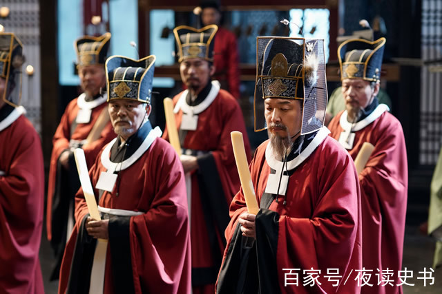 枢密使是什么官