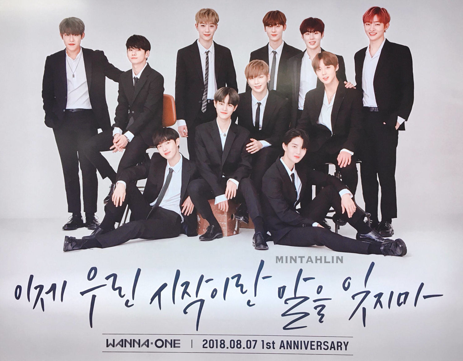 仍遇初见的心动 wanna one出道一周年应援上线