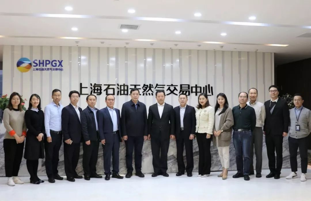 中联公司董事长俞进访问上海石油天然气交易中心