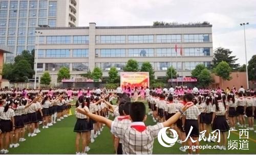 南宁市玉兰路小学举行2019年秋季学期开学典礼