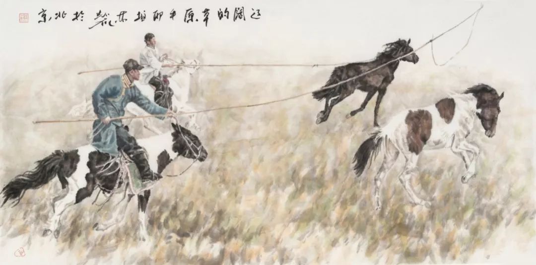 郑柏林 原野 69x140cm