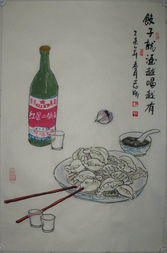 三十年的饺子回忆!永远是那吃不够的老边酸菜水饺!