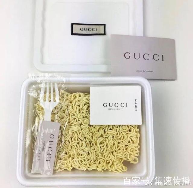 奢侈品跨界营销成功案例分析 _奢侈品跨界合作案例-第1张图片-潮百科