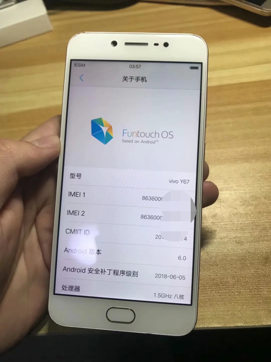 前置指纹,550元vivoy67手机简评