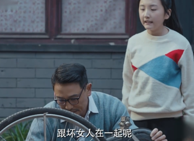 我们的四十年:肖唯一女大十八变,唯独喜欢冯都没有变