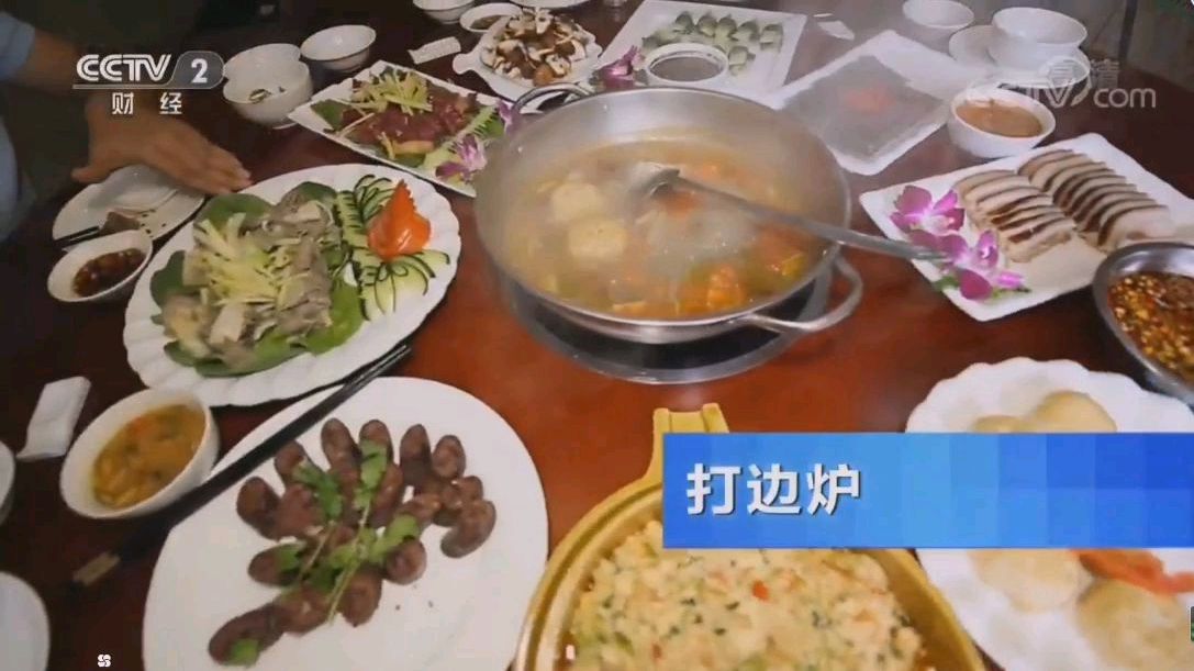 广西家乡味道打边炉牛肉火锅