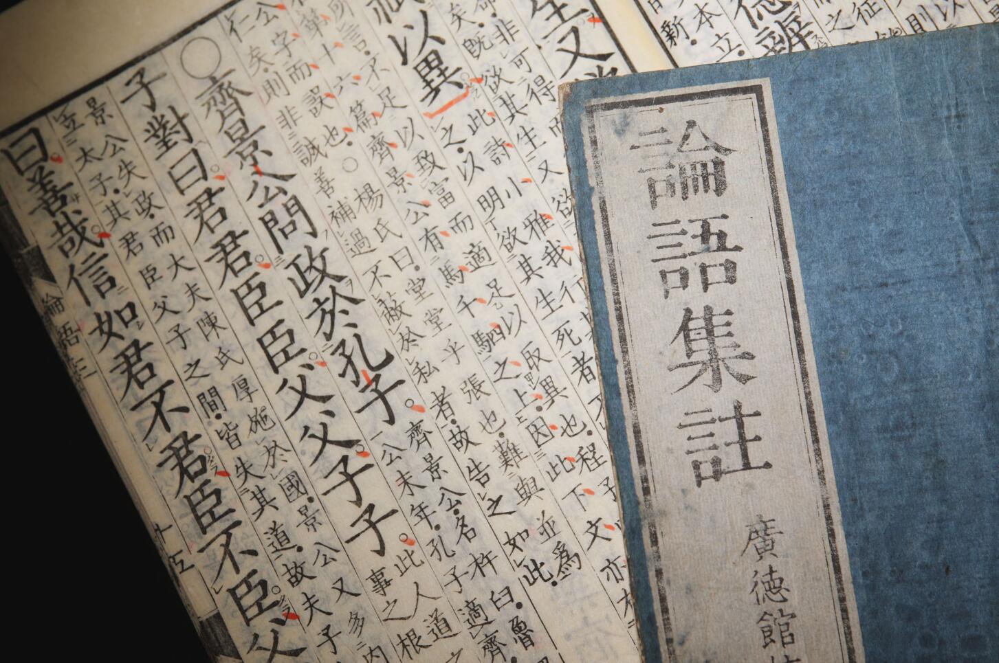 同样是孔子学生，颜回备受青睐，他却让孔子头痛，结局很惨- 芜湖