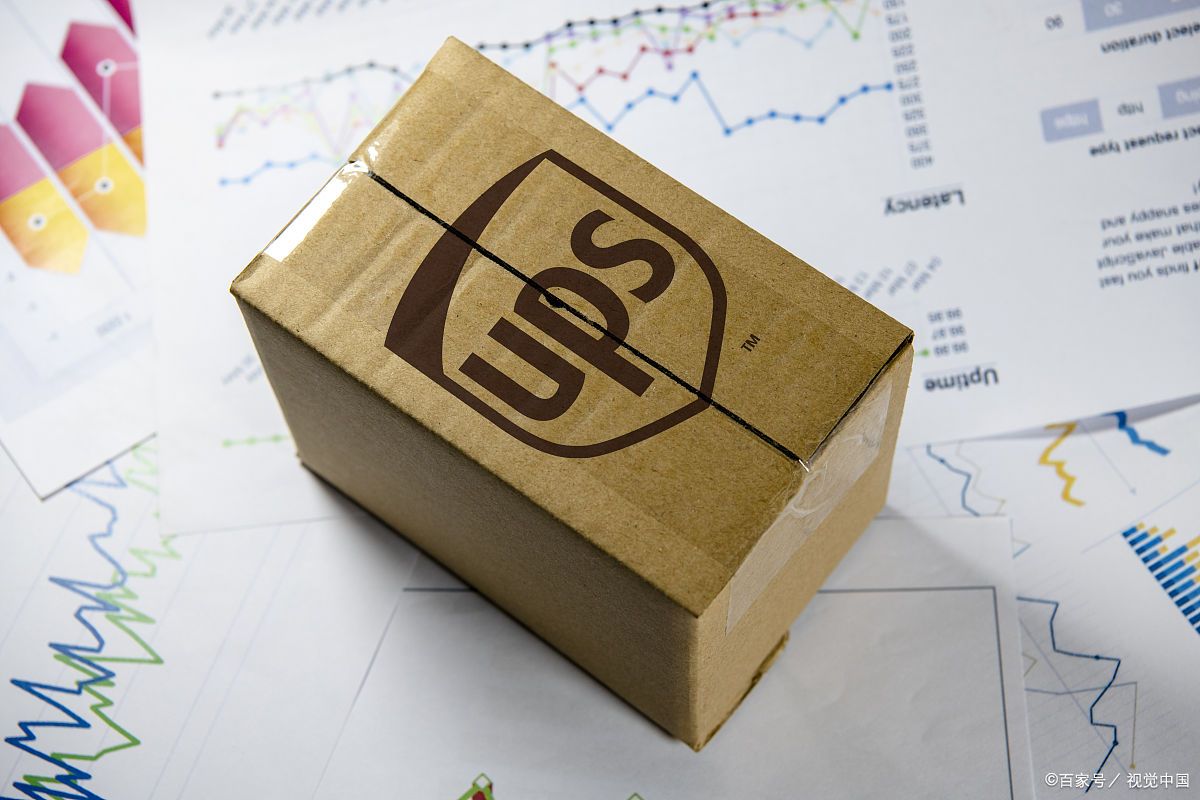 这个ups国际快递进口清关流程,太多人被坑了!