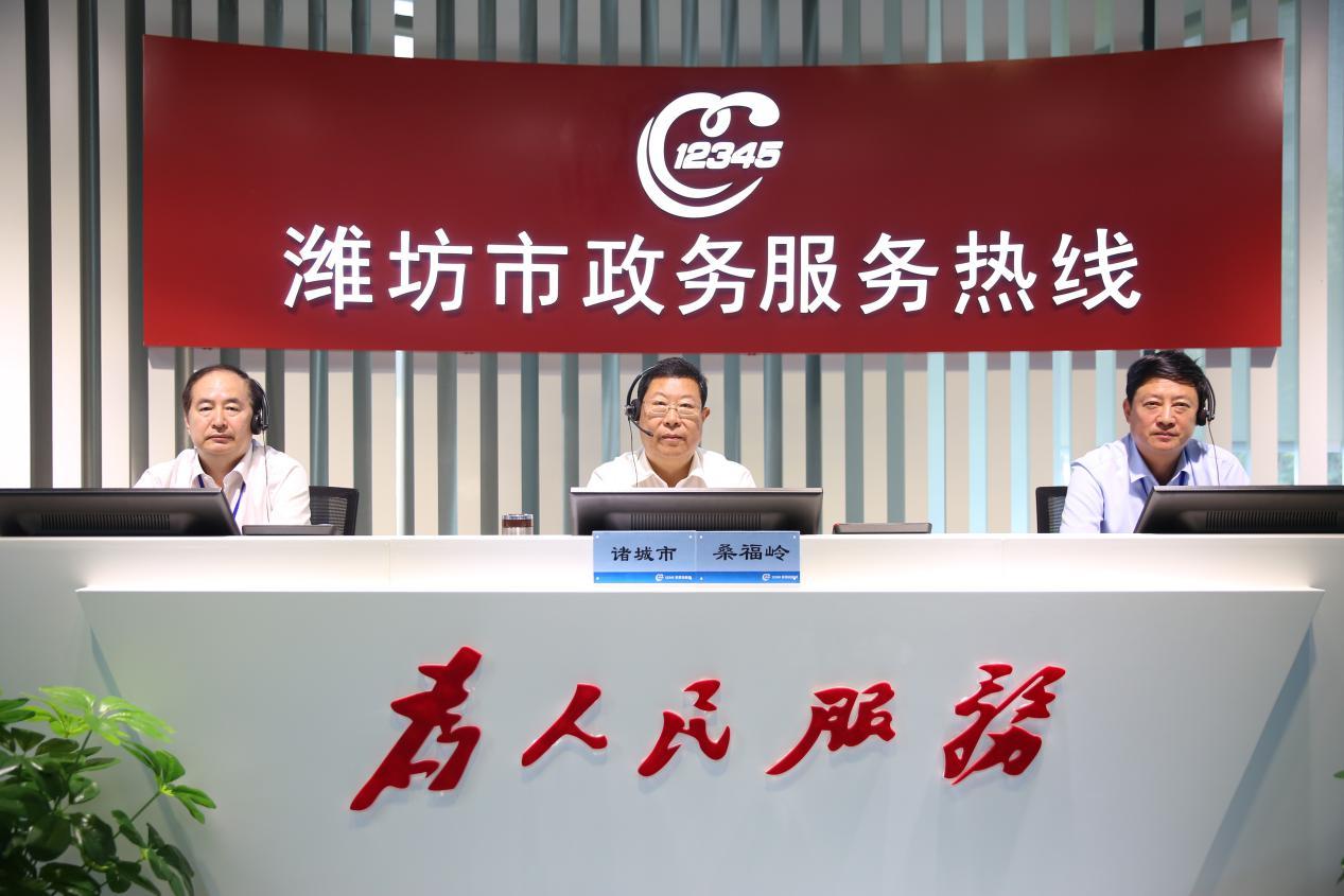 桑福岭:"民有所呼我有所应"不惜一切代价将不动产权证问题解决好