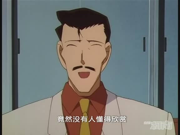 服部静华的到来当然是故意的,只是为了了解大叔的为人,但