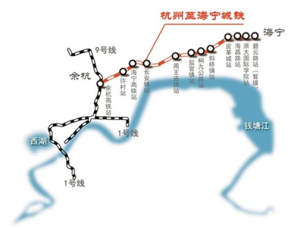 海宁地铁线路图片