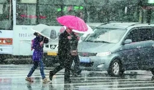雨夹雪正在路上