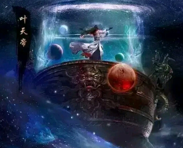 《遮天》天帝叶凡竟然酒驾 网友:先罚一张"红牌"