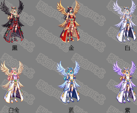 未经作者许可,不得转载. 多玩dnf专区 百家号最近更新:11-0616:57 简