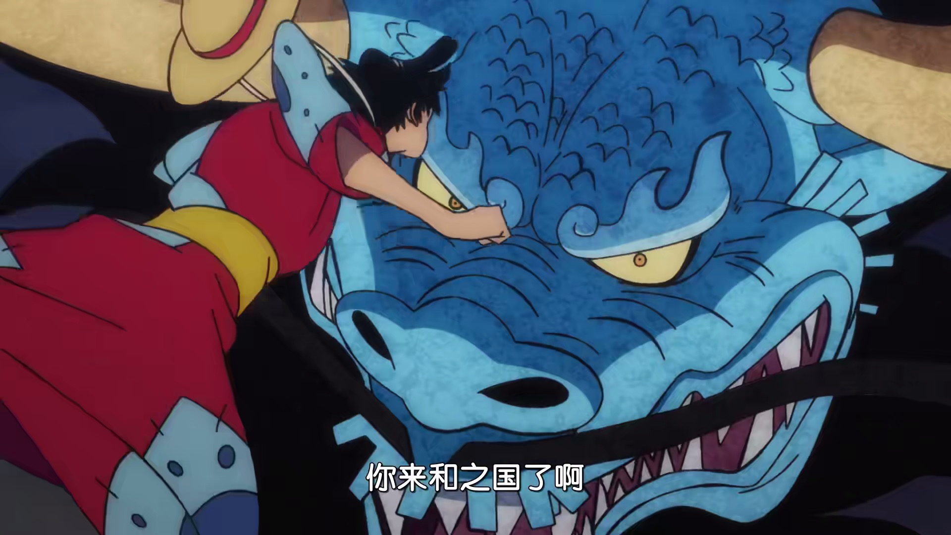 海贼王914集:路飞爆发三次霸王色,一次威慑小兵,两次对上凯多