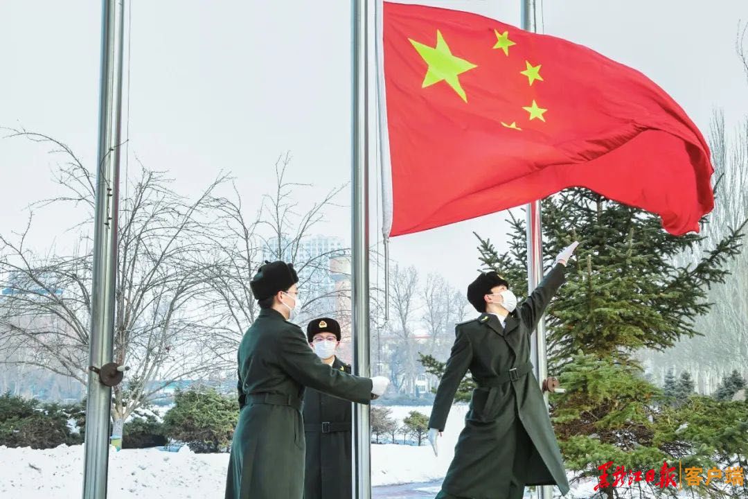 黑龙江又一批高校"线上开学"