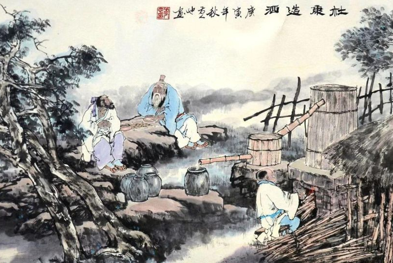 唯有杜康!造酒鼻祖"杜康"究竟是何来历?